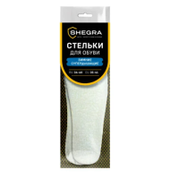 Стельки для обуви ЗИМНИЕ СУПЕРДЫШАЩИЕ, материал EVA, размер RU 34-40 / EU 35-41, с линиями выреза, S