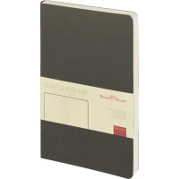 Ежедневник недатированный А5 140х210 мм Megapolis Flex сер 272 стр.3-531/13