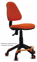 Детское кресло Бюрократ KD-4-F ткань, оранжевая TW-96-1, крестовина пластик, подставка для ног