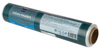 METRO PROFESSIONAL Пленка пищевая 29см 6мкм, 250м