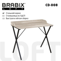 Стол компьютерный Brabix LOFT CD-008 дуб антик, 900х500х780мм, на металлокаркасе