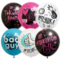Воздушные шары Патибум ТикиТок Party 30см, пастель+декоратор, ассорти, 50шт