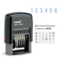 Нумератор с автоматической оснасткой Trodat Printy 6 разрядов, 4мм, 4846