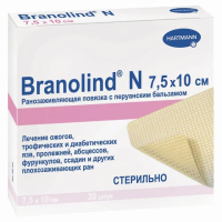 Мазевые повязки BRANOLIND N, комплект 30 шт., ранозаживляющие, 7,5х10 см, 492343