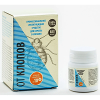 Средство от насекомых от клопов, порошок, 5г