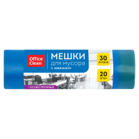 Мешки для мусора 30л OfficeClean ПВД, 50*60см, 20мкм, 20шт., особо прочные, синие, в рулоне, с завяз