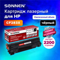 Картридж лазерный Sonnen SH-CF283X для HP Laser Jet Pro MFP M225DN/M225DW/M201DW, ресурс 2200 стр