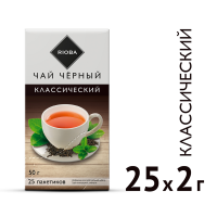 Чай Rioba Классический, черный, 25 пакетиков