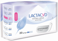 Прокладки ежедневные Lactacyd Extra Large впитывающие, 20шт