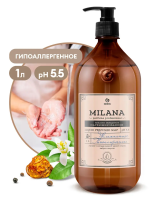 Жидкое мыло Grass Milana Perfume Professional, 1л, парфюмированное, 125709