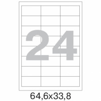Этикетки самоклеящиеся Office Label 64.6х33.8мм, белые, 24шт на листе А4, 100 листов