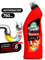 Средство для прочистки труб Grass Digger-Gel 750мл, гель, 125181