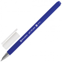 Ручка гелевая Brauberg Matt Gel синяя, 0.35мм, синий корпус