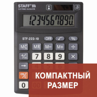 Калькулятор настольный Staff STF-222 черно-серый, 10 разрядов