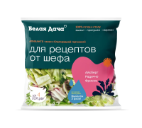 Салатная смесь Белая Дача Аликанте айсберг фриссе радиччо, 130г