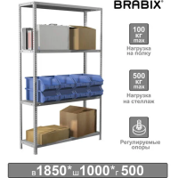 Стеллаж металлический Brabix MS Plus-185/50-4 1850х1000х500мм, 4 полки