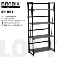 Стеллаж металлический Brabix Loft SH-001 дуб антик, 600х300х1250мм