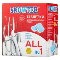 Таблетки для ПММ Snowter All in 1 60шт