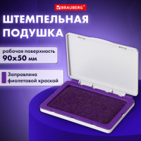 Настольная штемпельная подушка Brauberg 90х50мм, фиолетовая, 236869
