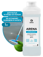 Средство для мытья пола Grass Arena 1л, с полирующим эффектом, 218001