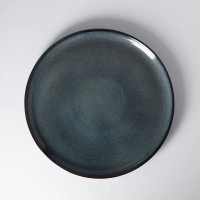 Тарелка обеденная Northern Lights, 27.5см