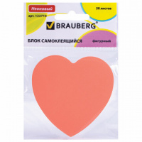 Блок для записей с клейким краем Brauberg Сердце розовый, неон, фигурный, 50 листов