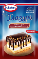 Глазурь Dr.Bakers шоколадная, 100г