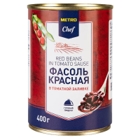 METRO Chef Фасоль красная в томатном соусе, 400г