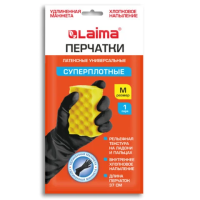 Перчатки МНОГОРАЗОВЫЕ латексные LAIMA, c ДЛИННОЙ МАНЖЕТОЙ 25 см, ЧЕРНЫЕ, размер M (средний), вес 75