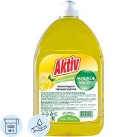 Жидкое мыло с дозатором Aktiv  500мл, лимон