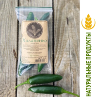 Перец халапеньо Superfood Farm зеленый, 100г