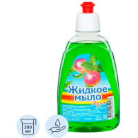 Жидкое мыло с дозатором Радуга 300мл, яблоко, пуш-пул