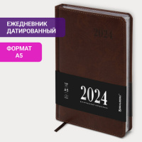 Ежедневник датированный Brauberg Impression коричневый, A5, под кожу, 2024