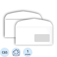 Конверт почтовый Bong С65 белый, 114х229мм, 80г/м2, 1000шт, декстрин, прав. окно