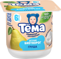 Биотворог детский Тема Груша 4% с 6 месяцев, 95г