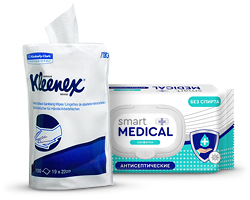 Дезинфицирующие салфетки