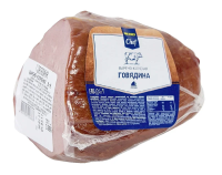 METRO Chef Говядина варено-копченая, ~800г