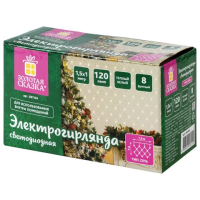 Гирлянда светодиодная внутренняя Золотая Сказка Сеть, 120 ламп, 1.5х1м, теплый белый, на батарейках