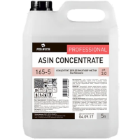 Моющий концентрат Pro-Brite Asin Concentrate 165-5, 5л