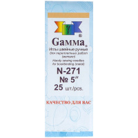 Иглы для шитья Gamma N-271, 12см, 25шт/уп