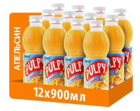 Напиток Pulpy Апельсин сокосодержащий, 900мл х 12 шт