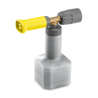 Трубка для пенной чистки с баллоном TR basic 1 Karcher, 4.112-053