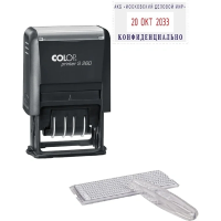 Датер самонаборный Colop Printer 2 строки, 45x24мм, 4мм, S260 Set