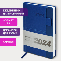 Ежедневник датированный Brauberg Pocket синий, A5, под кожу, карман, держатель для ручки, 2024