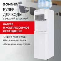 Кулер для воды SONNEN FSC-02AC, напольный, НАГРЕВ/ОХЛАЖДЕНИЕ КОМПРЕССОР, шкаф, 2 крана, белый, 45542