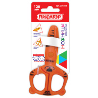 Ножницы ПИФАГОР 'Тигренок', 120 мм, с безопасными пластиковыми лезвиями, оранжевые, картонная упаков