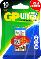 Батарейка Gp Ultra Plus Alkaline 24AUP AAA LR03, 2шт/уп
