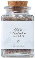 Соль копченая Соль русского Севера с розовым перцем, 70г