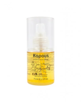 Масло для волос Kapous Arganoil, 75мл, с маслом арганы