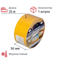 Клейкая лента упаковочная Unibob 50мм х25м, двусторонняя, полипропиленовая основа